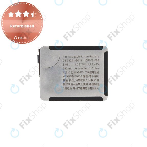 Батерия за Apple Watch 8 41mm, 308mAh, A2810, Refurbished
