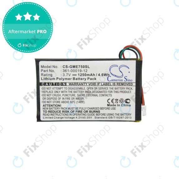 Батерия за Garmin Edge 605, 705, 1250mAh, 361-00019-12, HQ