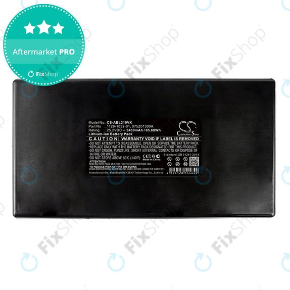 Батерия за Stiga Autoclip 125, AutoClip M7, Ambrogio L85 Evolution, 3400mAh, Li-Ion, 25.2V, 1126-1032-01, HQ