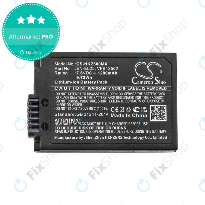 Батерия за Nikon Z50, Z50 ZFC, Z30, Z FC, 1280mAh, Li-Ion, 7.6V, EN-EL25, HQ