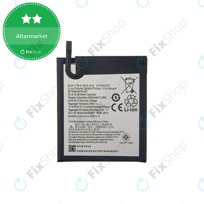 Батерия за Lenovo K6 K33a48, BL267, 3000mAh