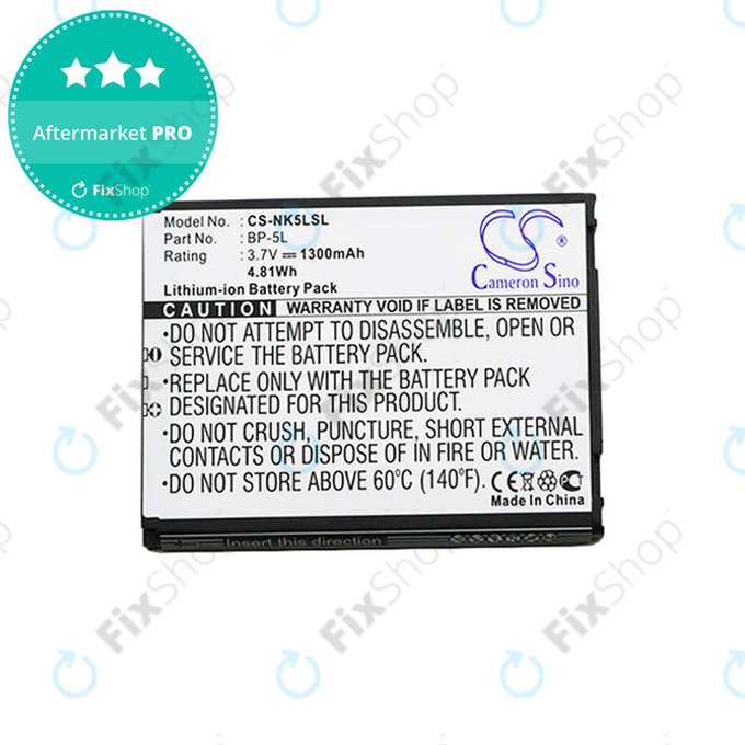 Батерия за Nokia 7710, 9500, E61, E62, N92, N800, 1300mAh, Li-Ion, 3.7V, BP-5L, HQ