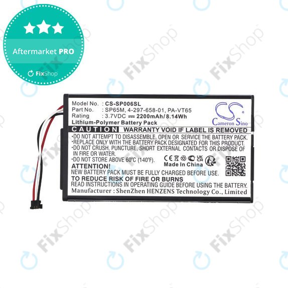 Батерия за Sony PS Vita, 2200mAh, Li-Pol, 3.7V, SP65M, HQ
