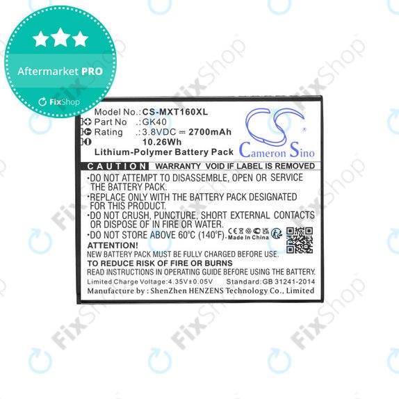 Батерия за Motorola Moto E4 XT1761, 2700mAh, Li-Pol, 3.8 V, GK40, HQ