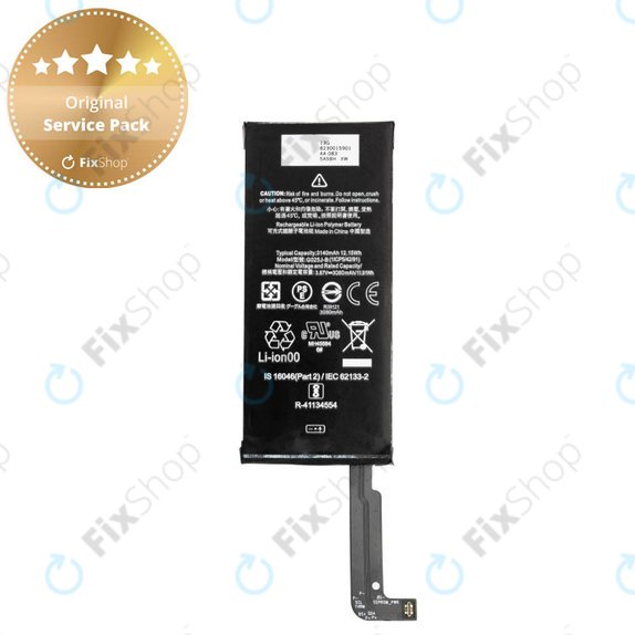 Батерия за Google Pixel 4a 4G, G025J-B, 3140mAh - G823-00159-01, Genuine Service Pack