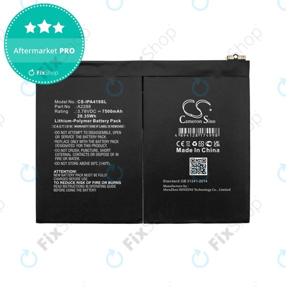 Батерия за Apple iPad Air (4th Gen 2020), (5th Gen 2022), 11 (2024), A2288, 7500mAh, HQ