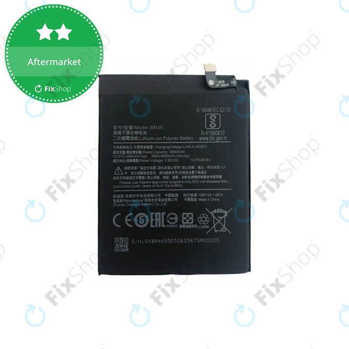 Батерия за Xiaomi Redmi Note 8T, Redmi 7, Redmi 8A, BN46, 4000mAh
