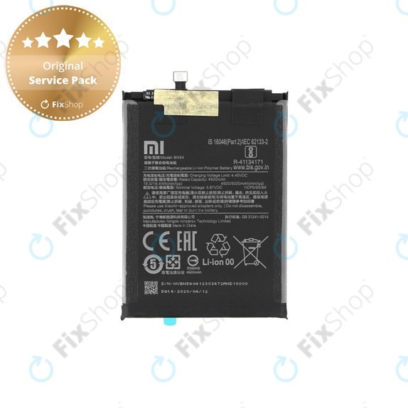 Батерия за Xiaomi Redmi 9, Note 9, BN54, 5020mAh, 460200001J1G, 460200003P1G, Genuine Service Pack