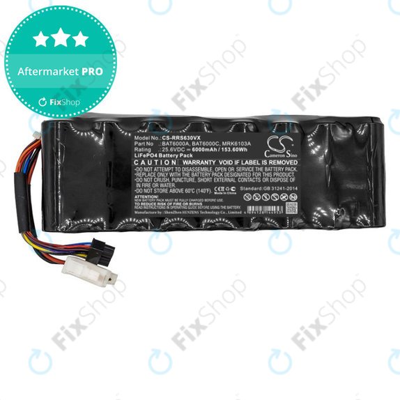 Батерия за Robomow, Wolf Garten, Cub Cadet, 6000mAh, LiFePO4, 25.6V, MRK6103A, HQ