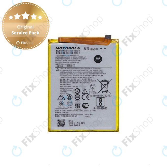 Батерия за Motorola Moto G7 Power, G8 Power Lite, G9 Play, G10, G20, G30, G50, G51, E7 Plus, E7, E7i Power, E30, E40, JK50, 5000mAh, SB18C28956, SB18C77591, Genuine Service Pack