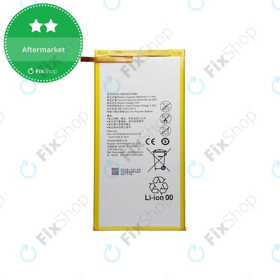 Батерия за Huawei EE Eagle, MediaPad T1 8.0, T1 10, HB3080G1EBC, 4800mAh