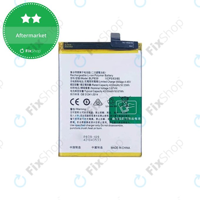 Батерия за Oppo Reno 5 Z 5G, BLP839, 4310mAh