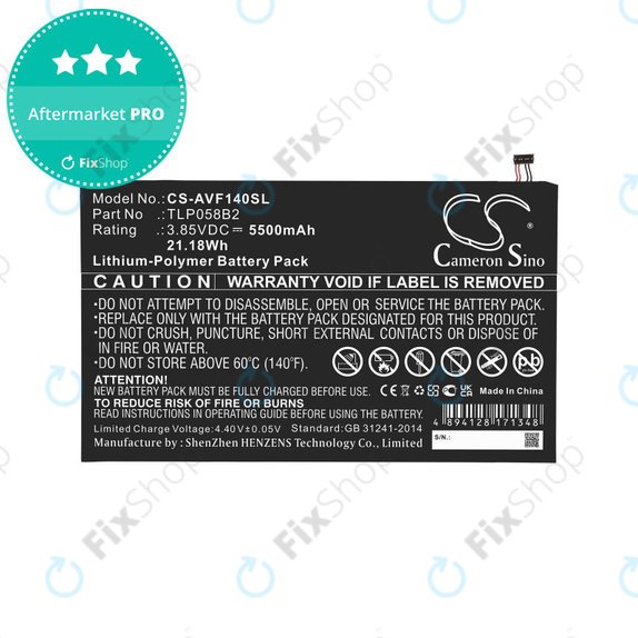 Батерия за Vodafone Tab Prime 7, 5500mAh, Li-Pol, 3.85V, TLP058B2, HQ