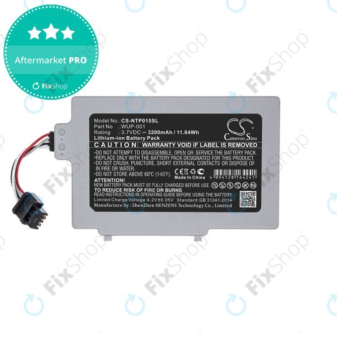 Батерия за Nintendo Wii U GamePad, 3200mAh, Li-Ion, 3.7V, WUP-001, HQ