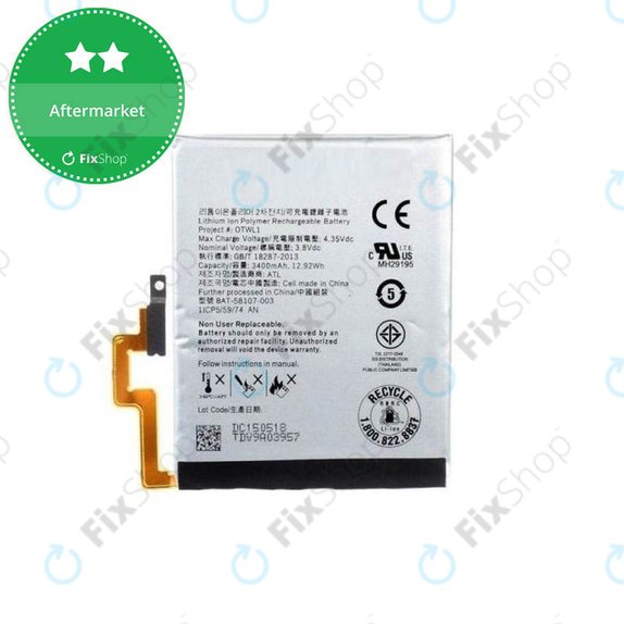 Батерия за Blackberry Passport, BAT-58107-003, 3400mAh