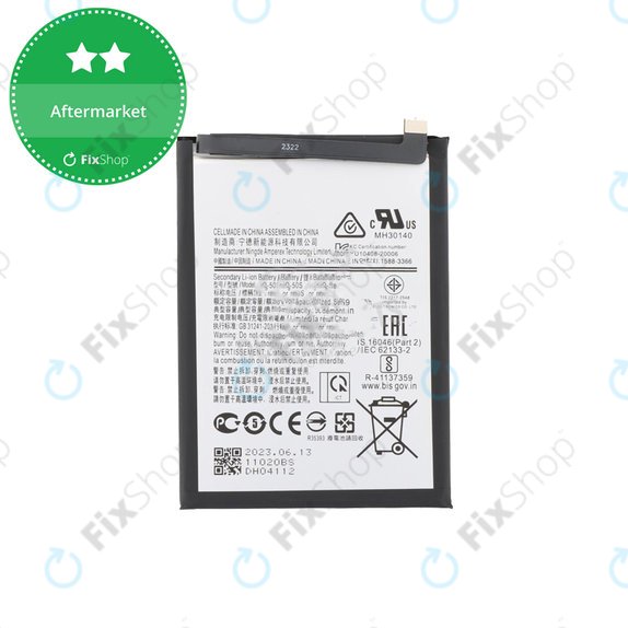 Батерия за Samsung A14 A145R, EB-BA145ABY, 5000mAh
