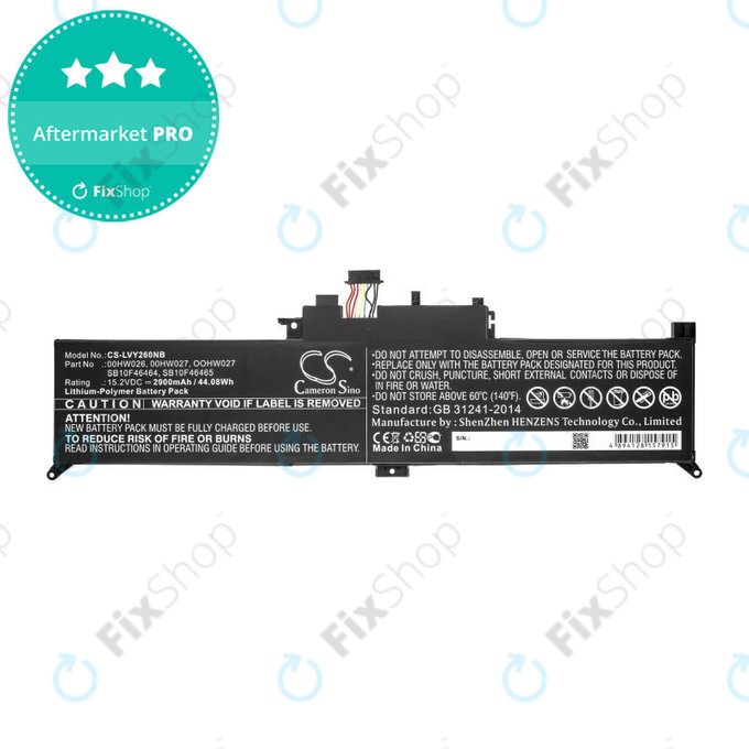 Батерия за Lenovo ThinkPad Yoga 260, 2900mAh, Li-Ion, 15.2V, 00HW026, HQ