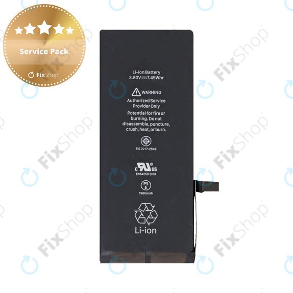 Батерия за iPhone 7, 1960mAh, Service Pack