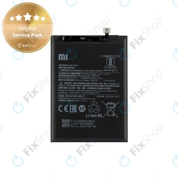 Батерия за Xiaomi Redmi 8, 8A, BN51, 5000mAh, 46BN51W02093, Genuine Service Pack