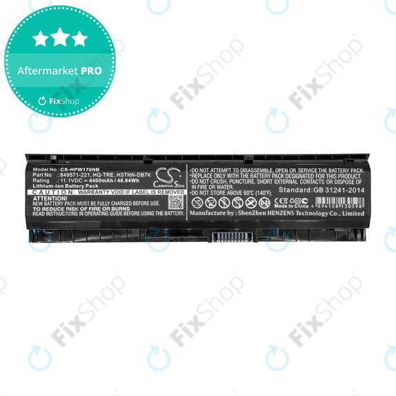 Батерия за HP 17, Omen 17, Pavilion 17, 4400mAh, Li-Ion, 11.1V, 849571-221, HQ