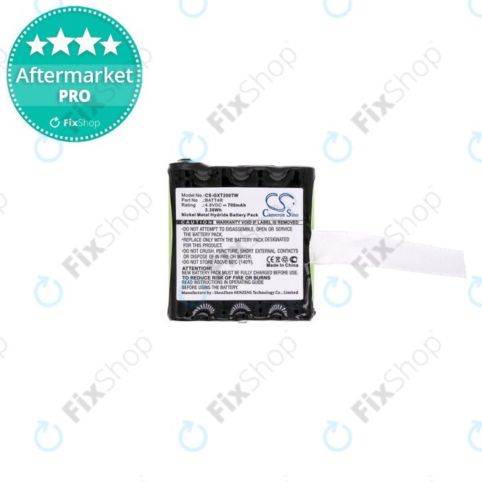 Батерия за Motorola TLKR-series, XT180, XTB446, XTK446, XTR446, IXNN4002A, IXNN4002B, 700mAh, HQ
