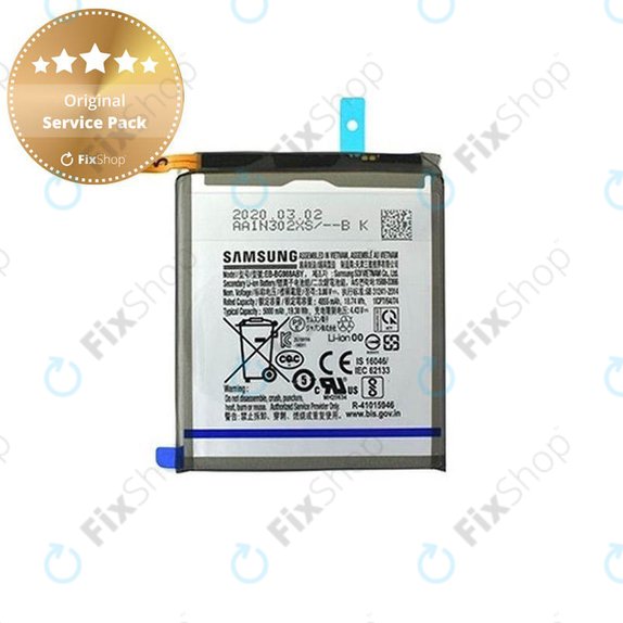 Батерия за Samsung S20 Ultra G988F, EB-BG988ABY, 5000mAh, GH82-22272A, Genuine Service Pack
