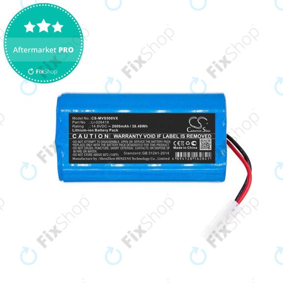 Батерия за Xiaomi Essential (Mijia G1), Flyco FC-series, myVacBot SN500, Panasonic MC-series, Phicomm X3, Puppy R-series, Li-026418, Li-Ion 14.8V 2600mAh, HQ