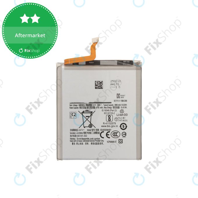 Батерия за Samsung S25 FE, 4900mAh, EB-BS937ABY
