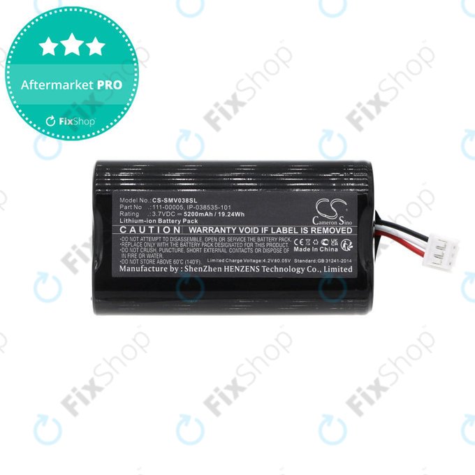 Батерия за Sonos Roam, 5200mAh, Li-Ion, 3.7V, 111-00005, HQ