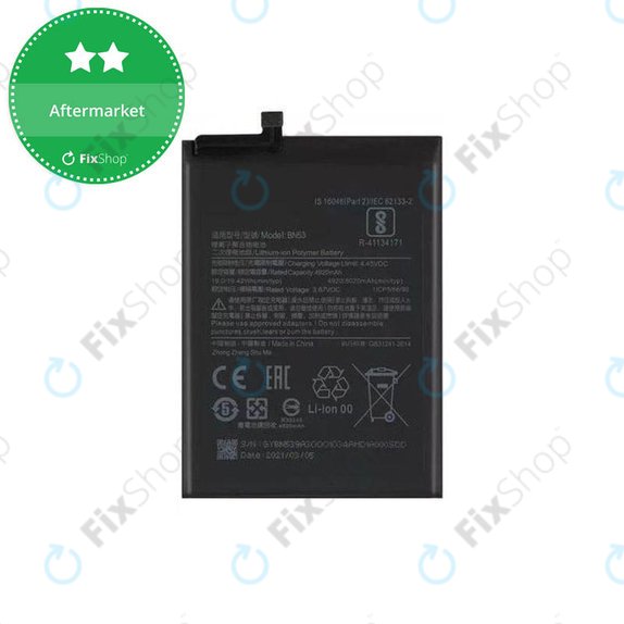 Батерия за Xiaomi Redmi Note 9 Pro, BN53, 5020mAh