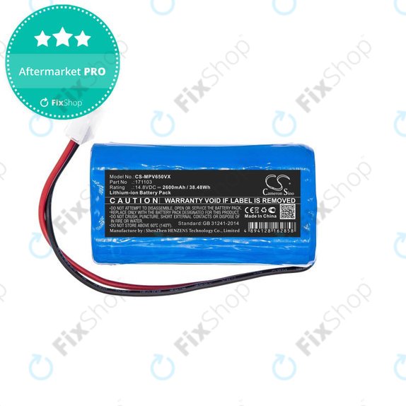 Батерия за Mamibot PreVac 650, Exvac 660, 171103, Li-Ion 14.8V 2600mAh, HQ