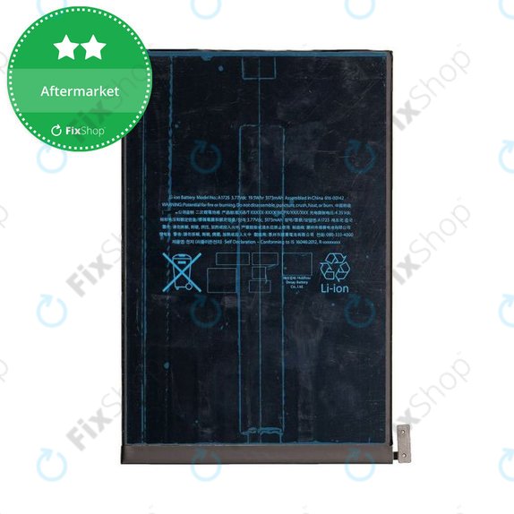 Батерия за iPad Mini 5, 5124mAh