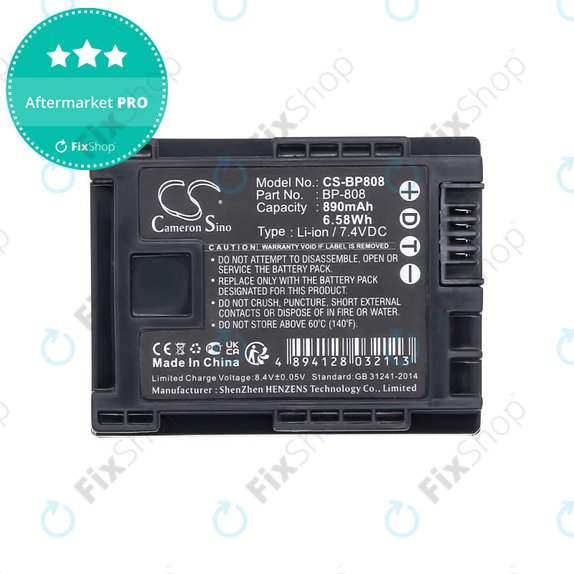Батерия за Canon FS10, FS11, FS100, 890mAh, Li-Ion, 7.4V, BP-808, HQ