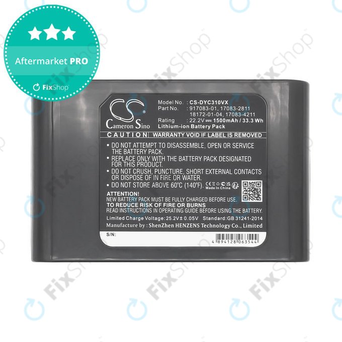 Батерия за Dyson DC31, DC34, DC35, DC44, 1500mAh, Li-Ion, 22.2V, 17083-2811, HQ