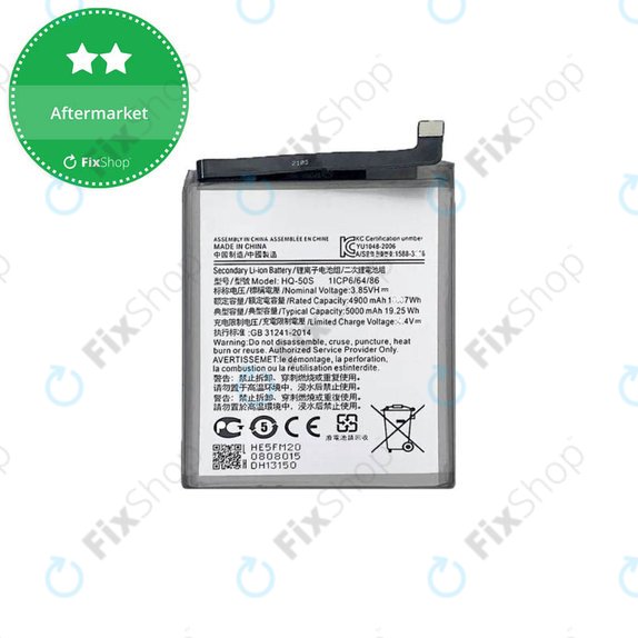 Батерия за Samsung A02s A025F, A03 A035G, A03s A037G, SCUD-HQ-50S, 5000mAh