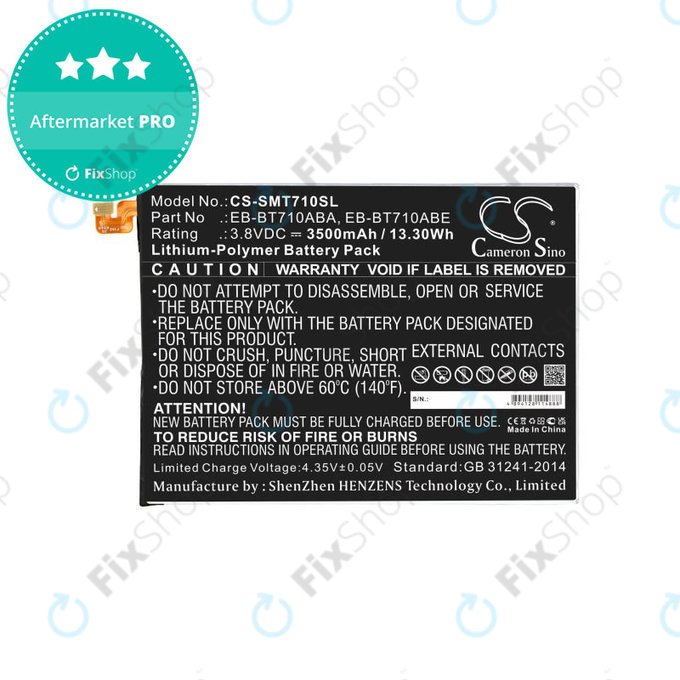 Батерия за Samsung Galaxy Tab S2 8.0, 3500mAh, Li-Pol, 3.8V, EB-BT710ABA, HQ