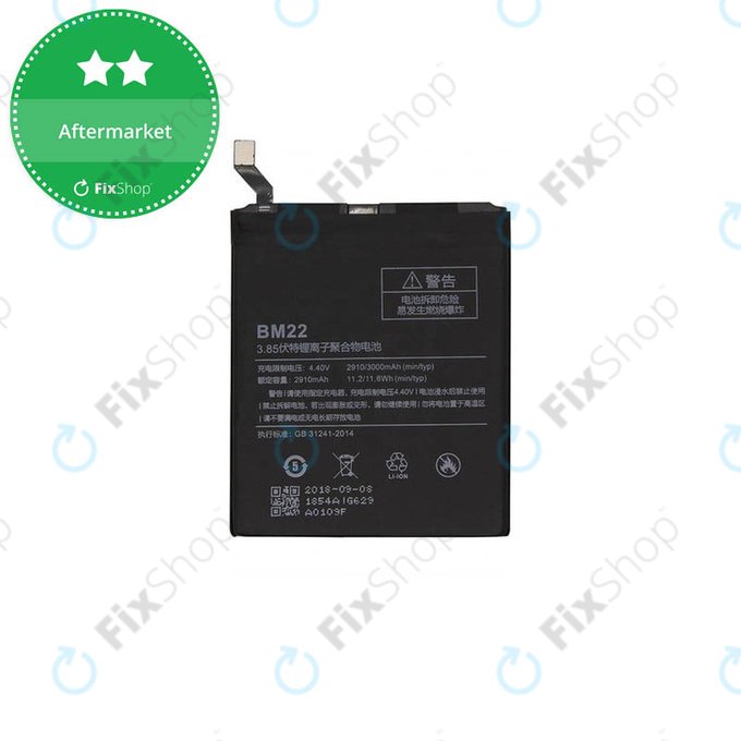 Батерия за Xiaomi Mi 5, BM22, 3000mAh