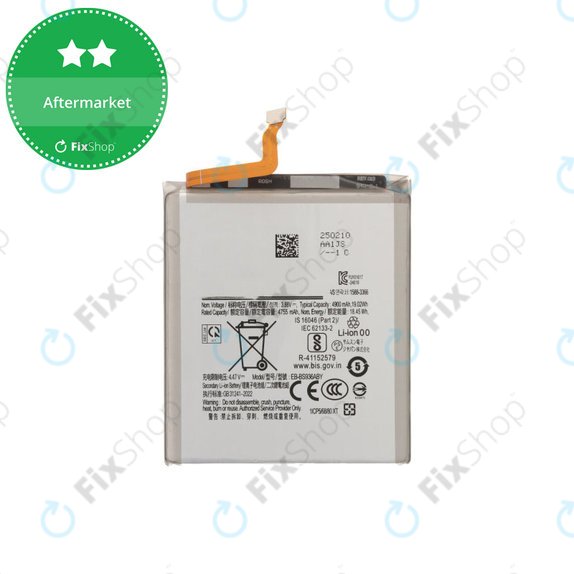 Батерия за Samsung S25 FE, 4900mAh, EB-BS937ABY