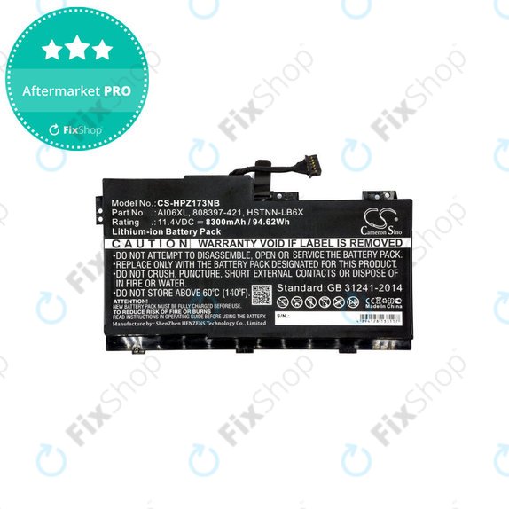 Батерия за HP Zbook 17 G3, 8300mAh, Li-Ion, 11.4V, AI06XL, HQ