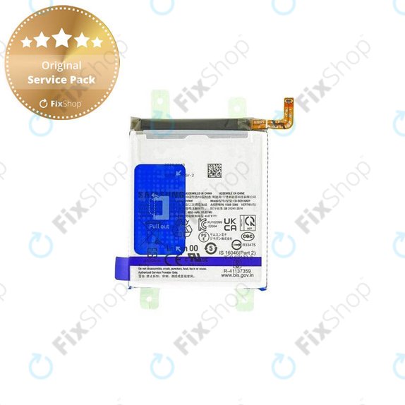 Батерия за Samsung S23 Ultra S918B, EB-BS918ABY, 5000mAh - GH82-30459A, Genuine Service Pack
