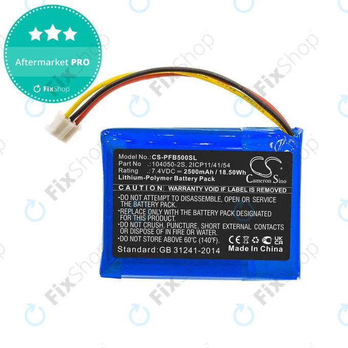 Батерия за Philips Fidelio B5/12, Fidelio HTL9100, Fidelio HTL9300, 2500mAh, Li-Pol, 7.4V, 104050-2S, HQ