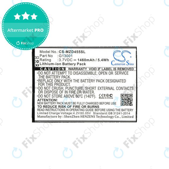 Батерия за Navon Mizu D455, 1460mAh, Li-Ion, 3.7V, G13001, HQ