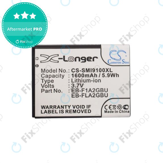 Батерия за Samsung i9100, Galaxy S II, 1600mAh, Li-Ion, 3.7V, EB-F1A2GBU, HQ