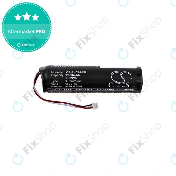 Батерия за Philips Avent SCD620, 630, 833, 2600mAh, Li-ion, 3.7V, 1S1PBL1865-2.6, HQ