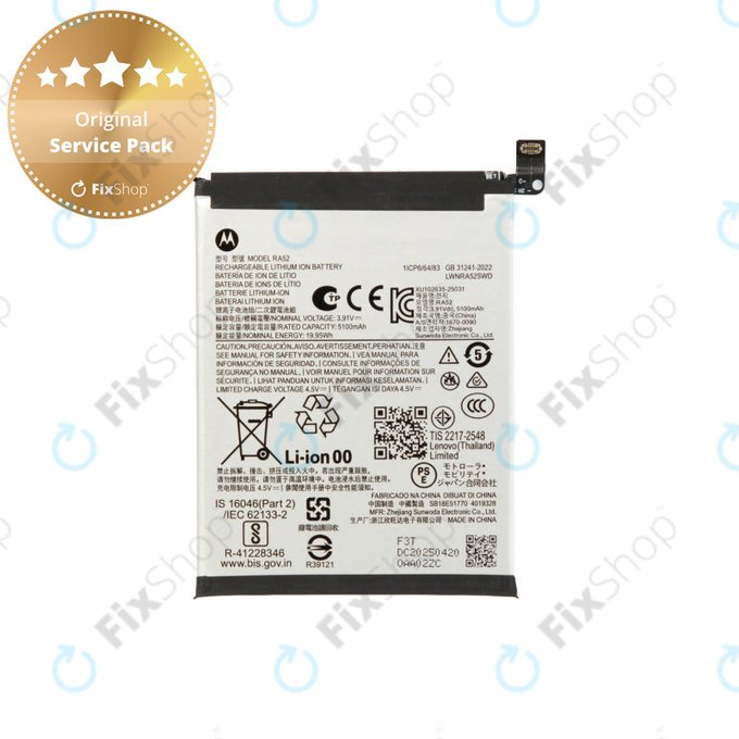 Батерия за Motorola Moto G86 5G, RA52, Li-Ion, SB18E51770, Genuine Service Pack