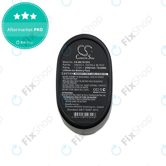 Батерия за Makita CL070, CL072, DF010, TD020, TD021, TD022, 2500mAh, Li-Ion, 7.2V, 194355-4, HQ