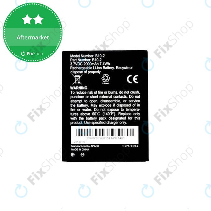 Батерия за Caterpillar CAT B15, B10-2, 2000mAh