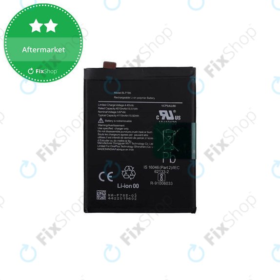 Батерия за OnePlus Nord, BLP785, 4115mAh