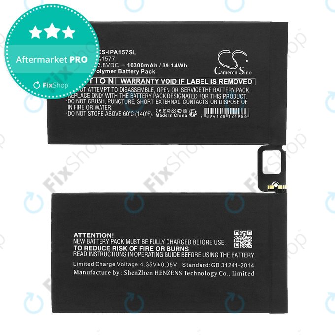 Батерия за Apple iPad Pro 12.9 (1st Gen 2015), A1577, 10300mAh, HQ