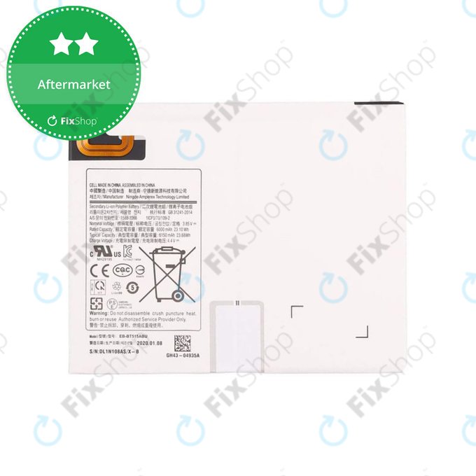 Батерия за Samsung Tab A 10.1 2019, EB-BT515ABU, 6150mAh